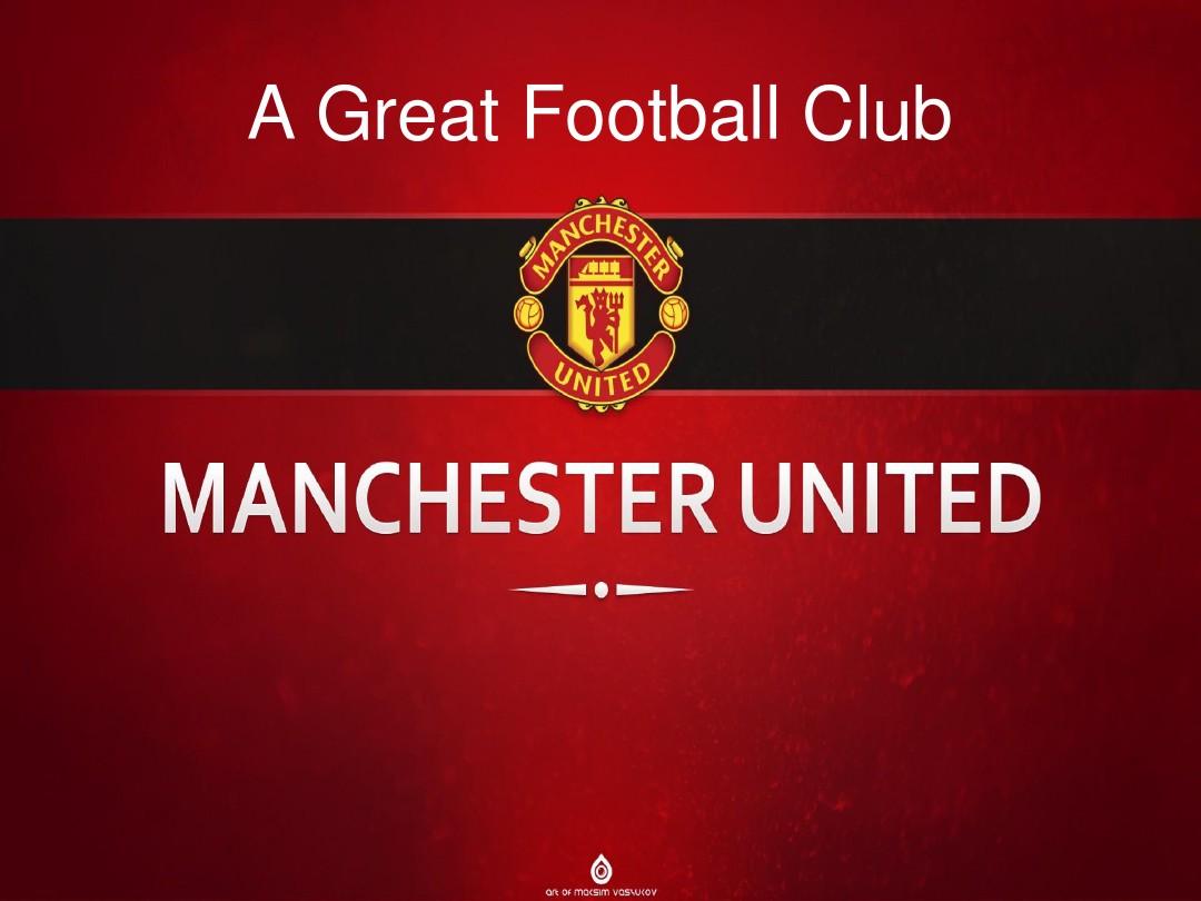 对手防守十 对手防守十